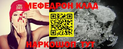 ALPHA PVP Ачхой-Мартан