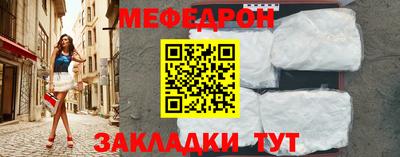 ALPHA PVP Ачхой-Мартан
