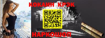 мефедрон мука Аша