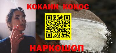 ALPHA-PVP Баксан