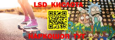 мефедрон мука Аша