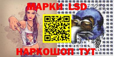 ALPHA-PVP Баксан