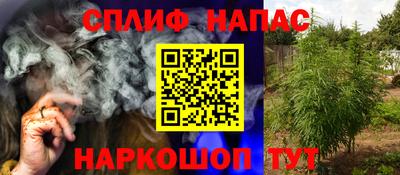 мефедрон мука Аша