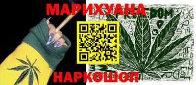 мефедрон мука Аша