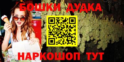 мефедрон мука Аша