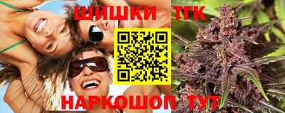 ALPHA PVP Ачхой-Мартан