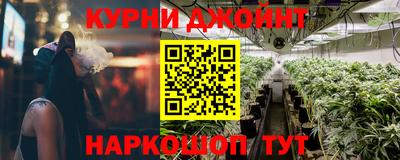 ALPHA-PVP Баксан