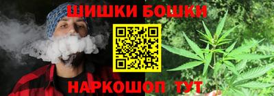 мефедрон мука Аша