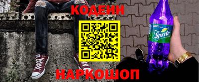 мефедрон мука Аша