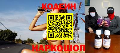 ALPHA-PVP Баксан