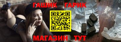 ALPHA-PVP Баксан