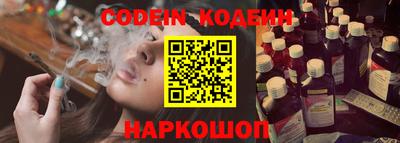 мефедрон мука Аша