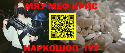ALPHA PVP Ачхой-Мартан