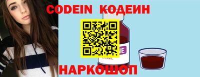 мефедрон мука Аша
