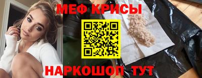 ALPHA-PVP Баксан