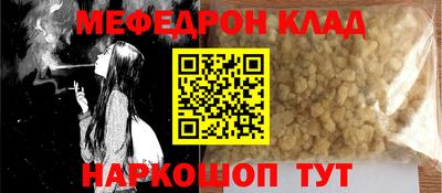 ALPHA PVP Ачхой-Мартан